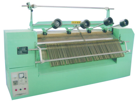Shirnk Pleating Machine ZJ-816