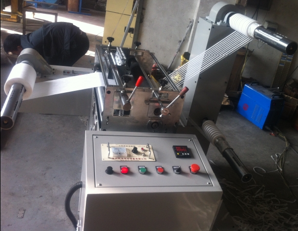 Ultrasonic Slitting Machine (for trademark/velcro strip)